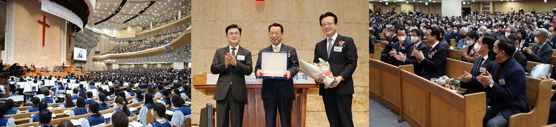 한국교회봉사단에_유네스코_인증패_수여.jpg