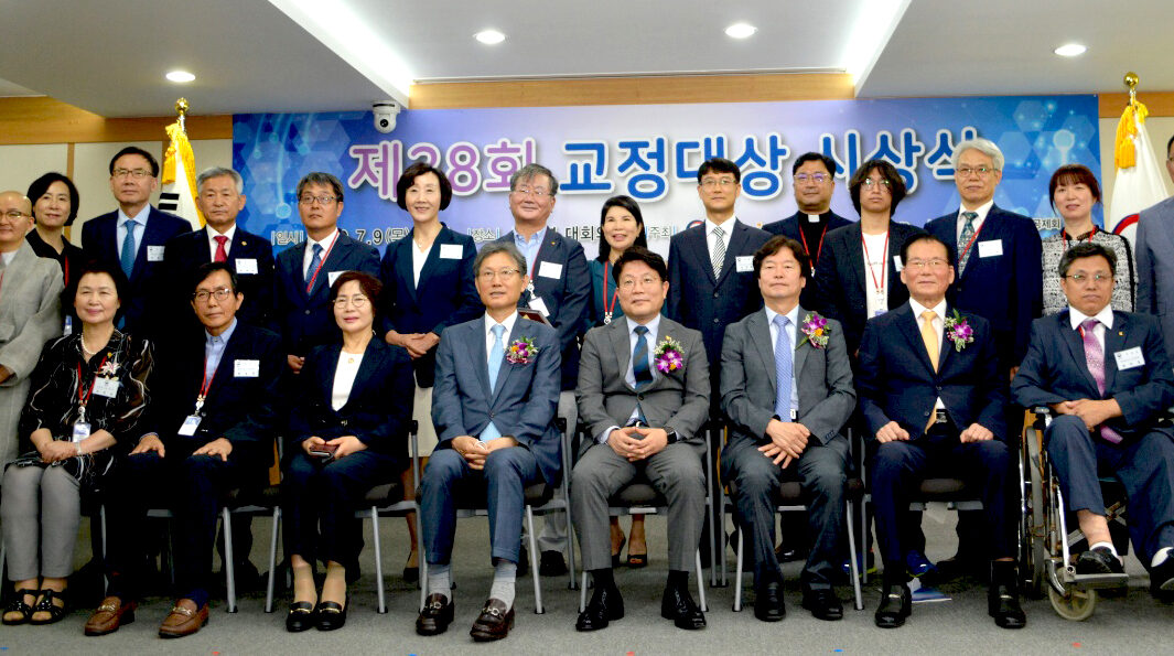  수상1.jpg