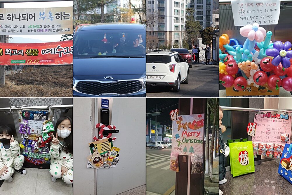 춘천순복음교회1.jpg