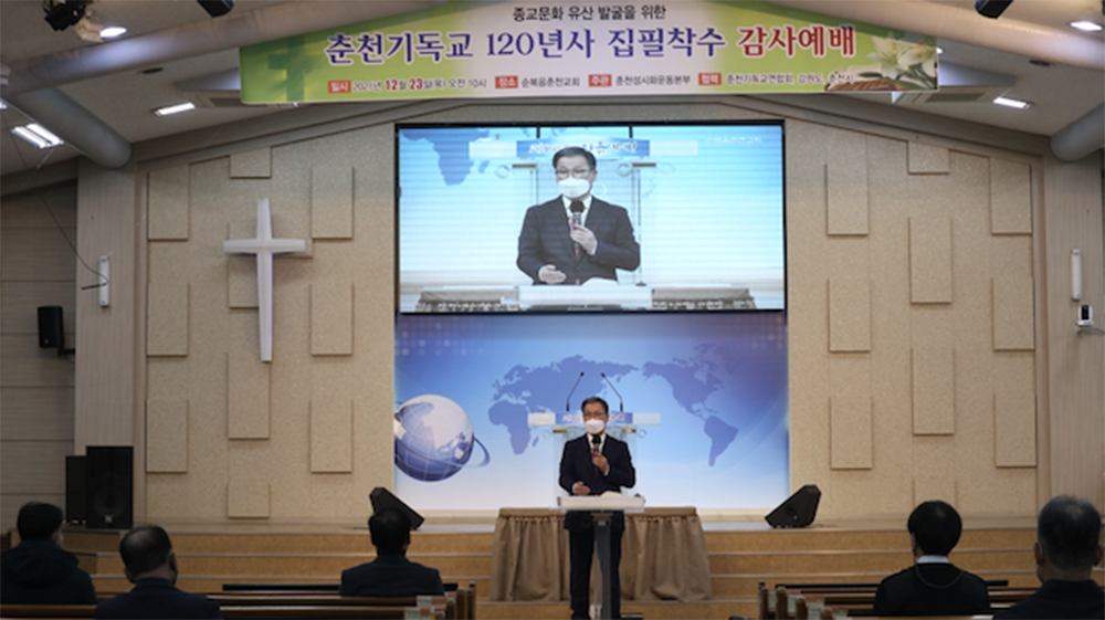 스크린샷 2021-12-23 오후 6.53.30.png