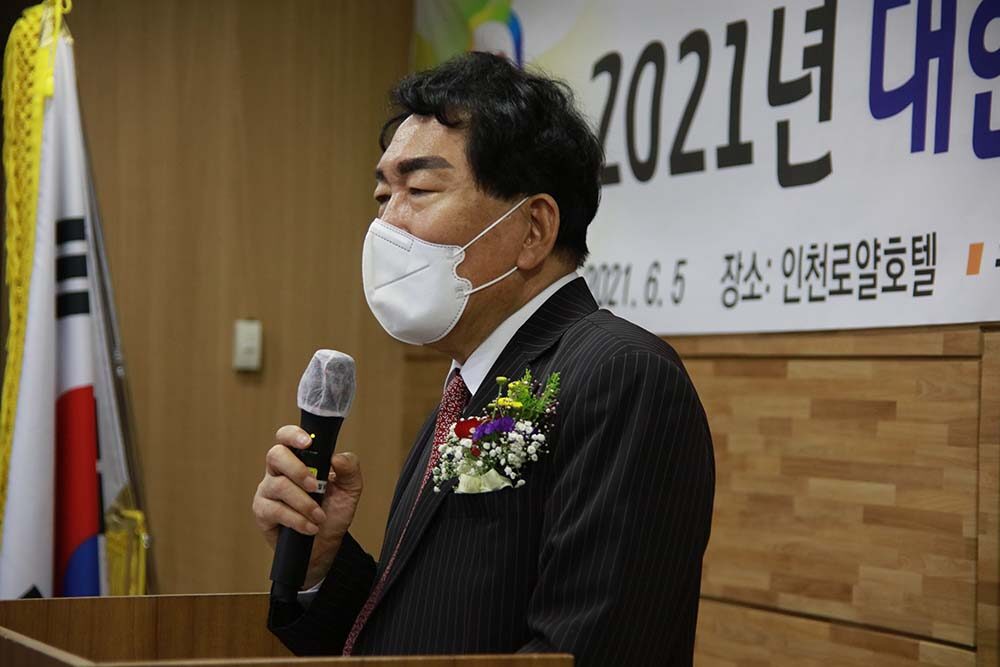 안상수 대회장.jpg
