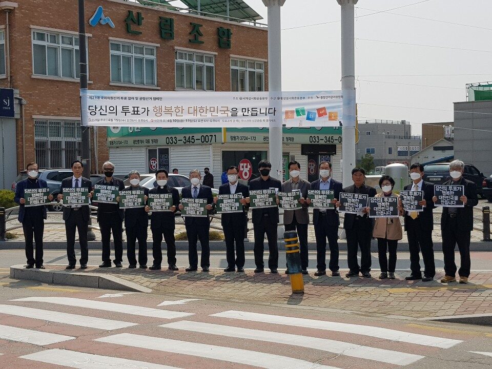 횡성.jpg