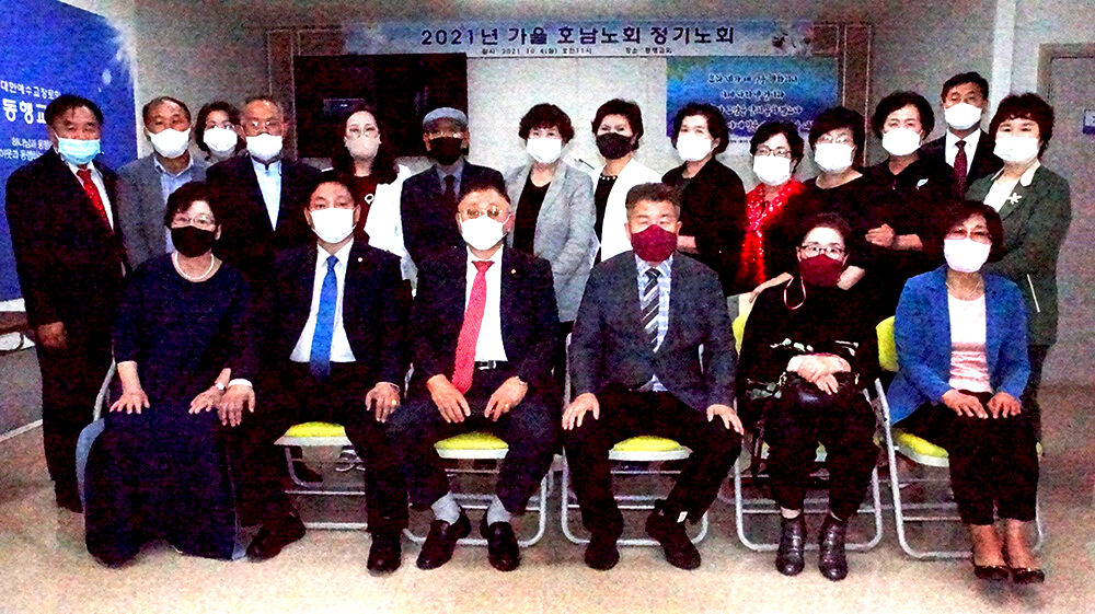 호남노회2.jpg