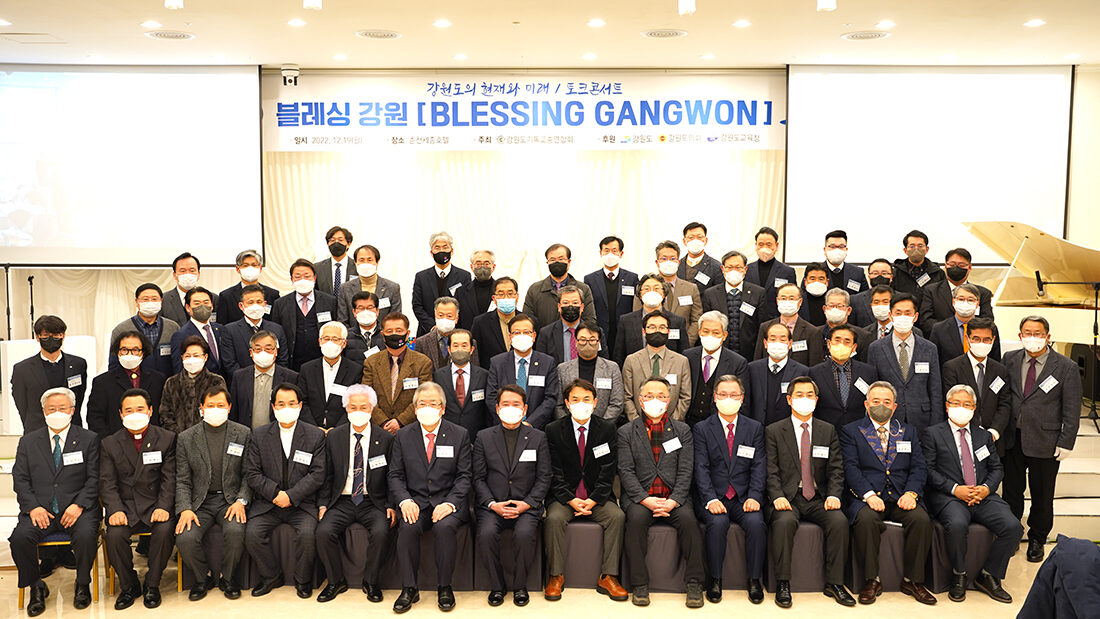 2단체기념.jpg