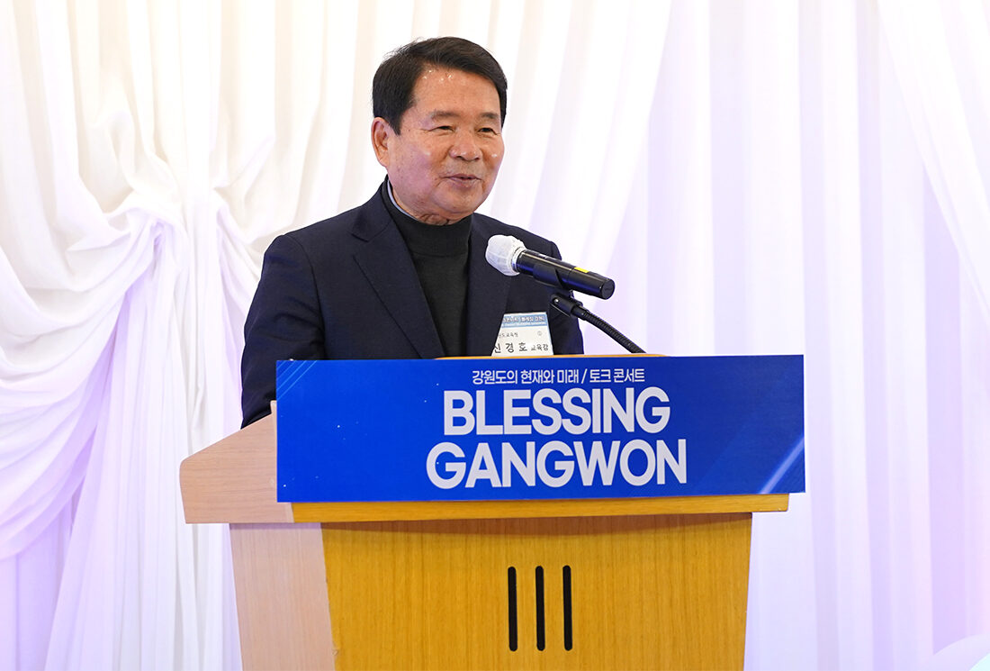 4신경호님.jpg
