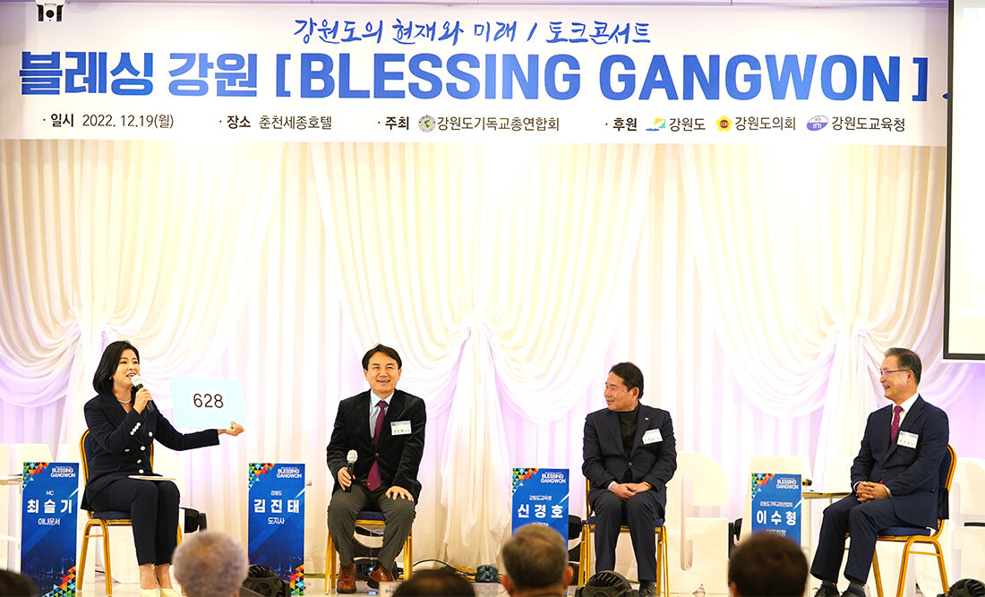 13토크쇼.jpg