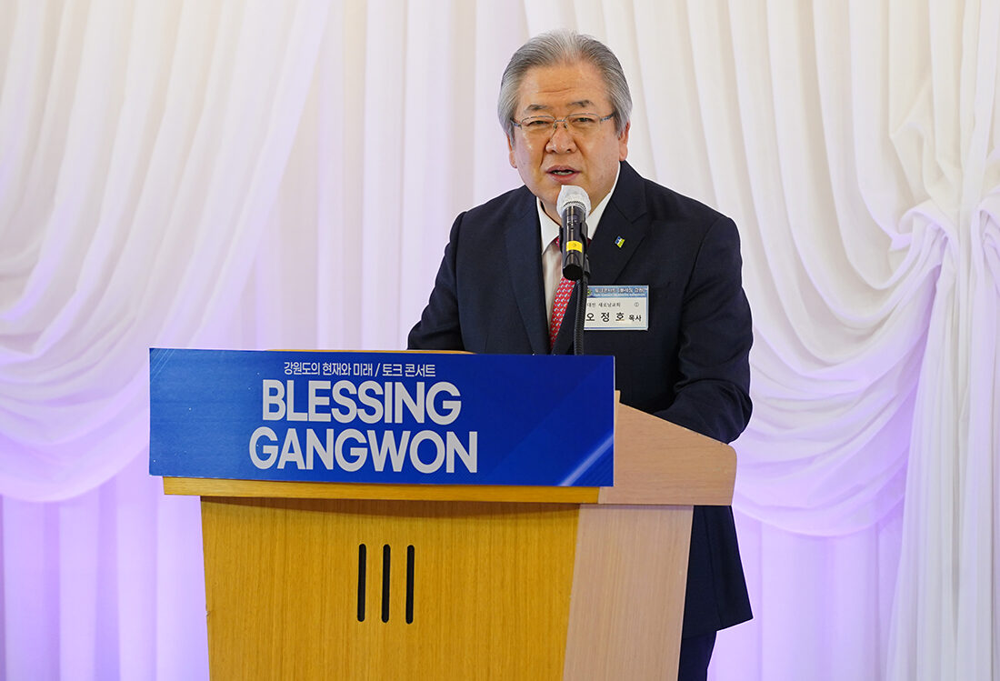 6설교 오정호 목사.jpg