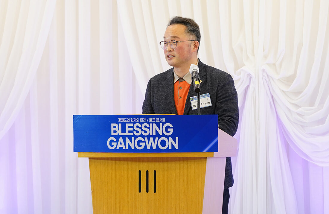 7이기찬 목사.jpg