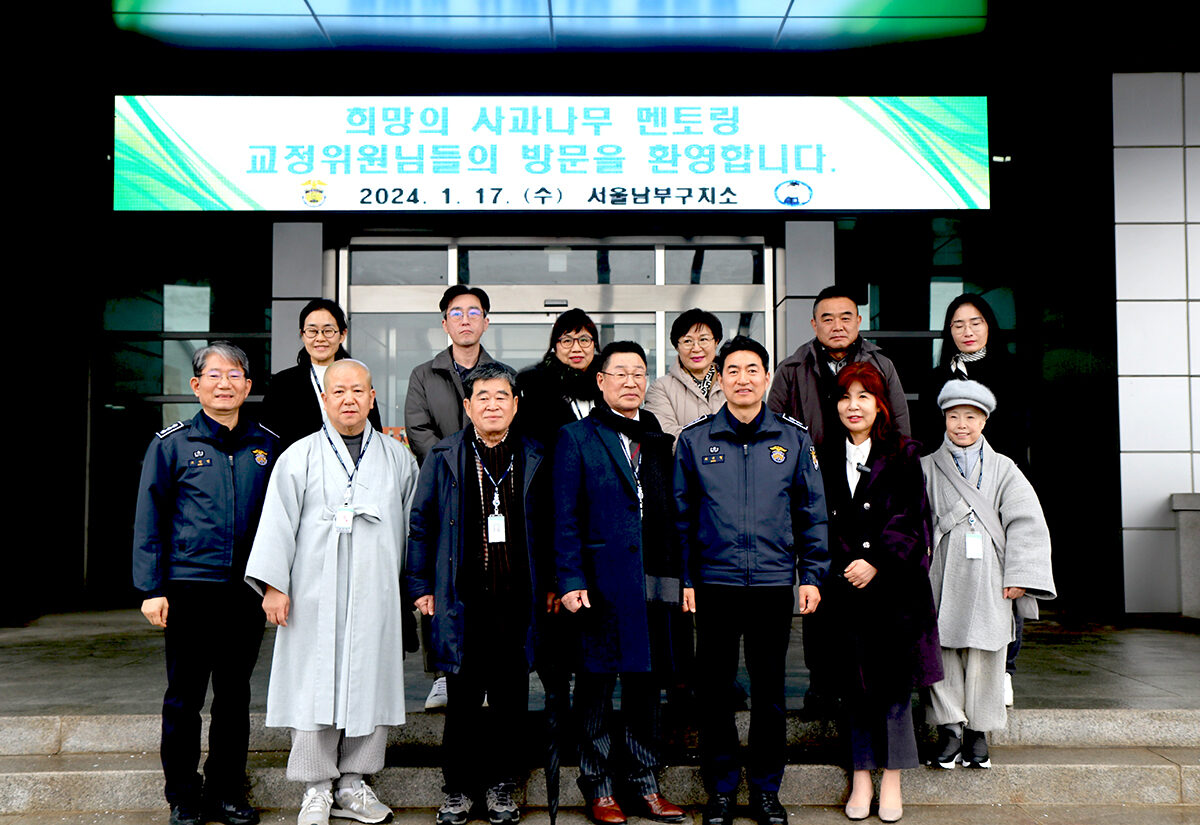 (남부구)사진자료2.JPG