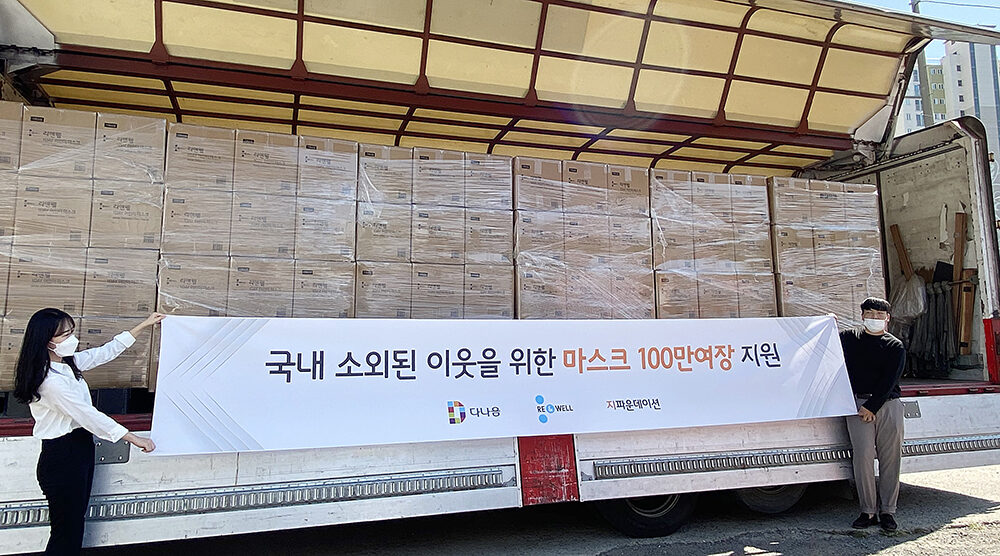 다나음사진01.jpg