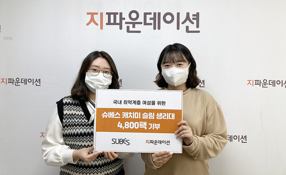 원본 전달사진.jpg