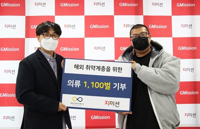 보도자료 사진1.jpg