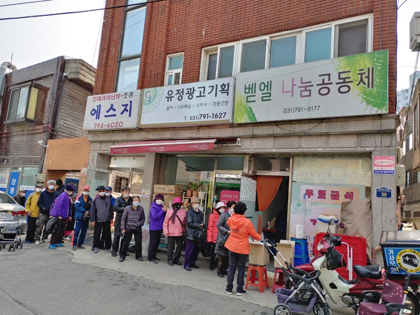 벧엘교회 강정자 목사(2).jpg