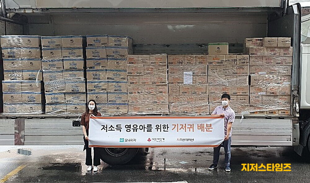지파운데이션1-1.jpg
