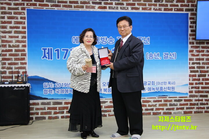 268A0224-01.JPG