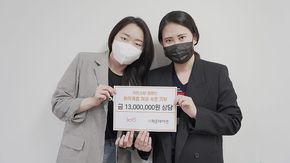 바트엘 01사진.jpg