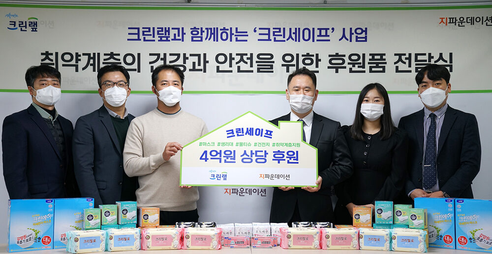 전달식_원본.jpg