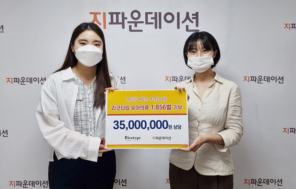 전달사진.jpg