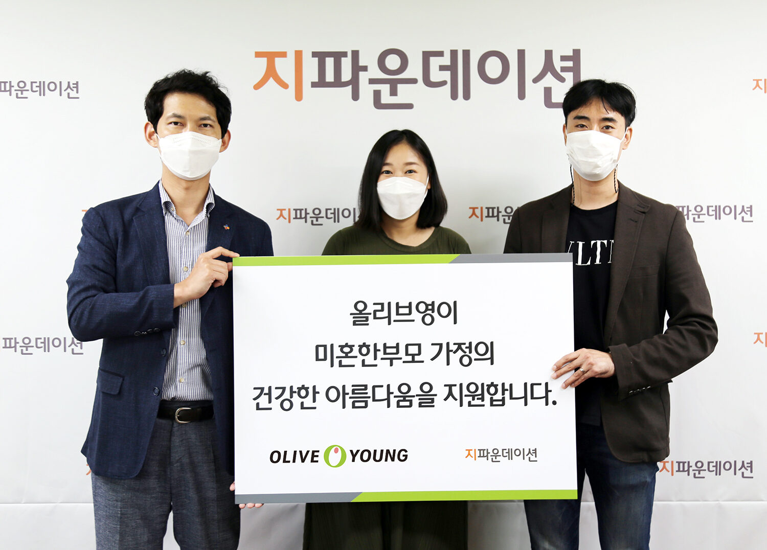 전달식 사진.jpg