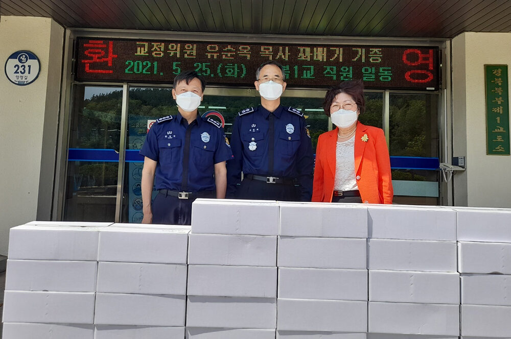 조예교전선교회 청송 방문(1).jpg