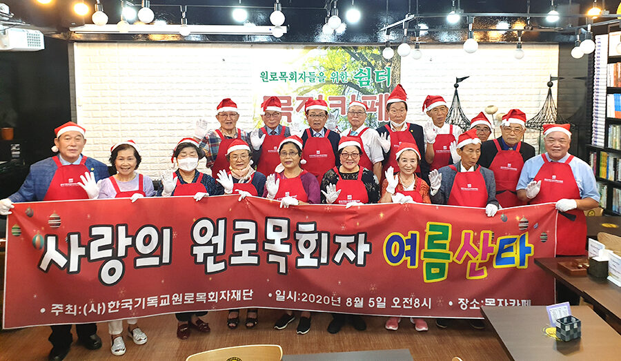 KakaoTalk_20200806_063652981.jpg