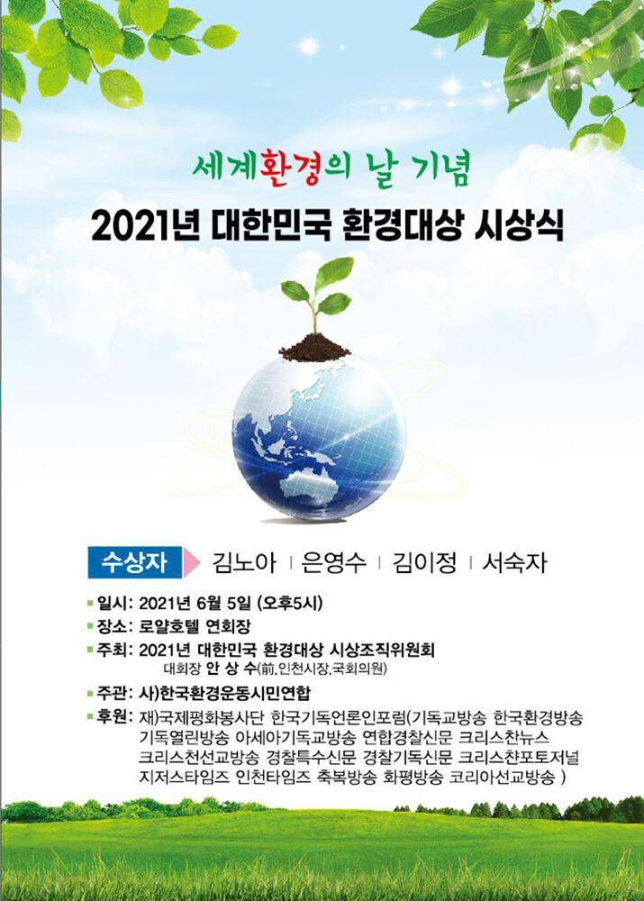 KakaoTalk_20210605_081350831.jpg