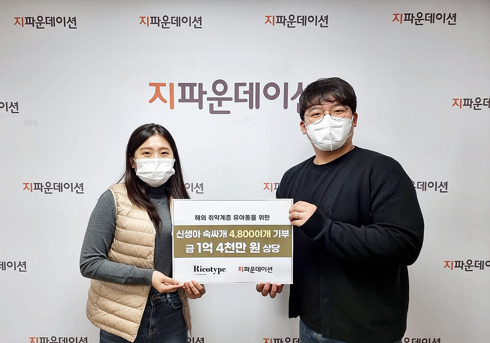 전달사진.jpg
