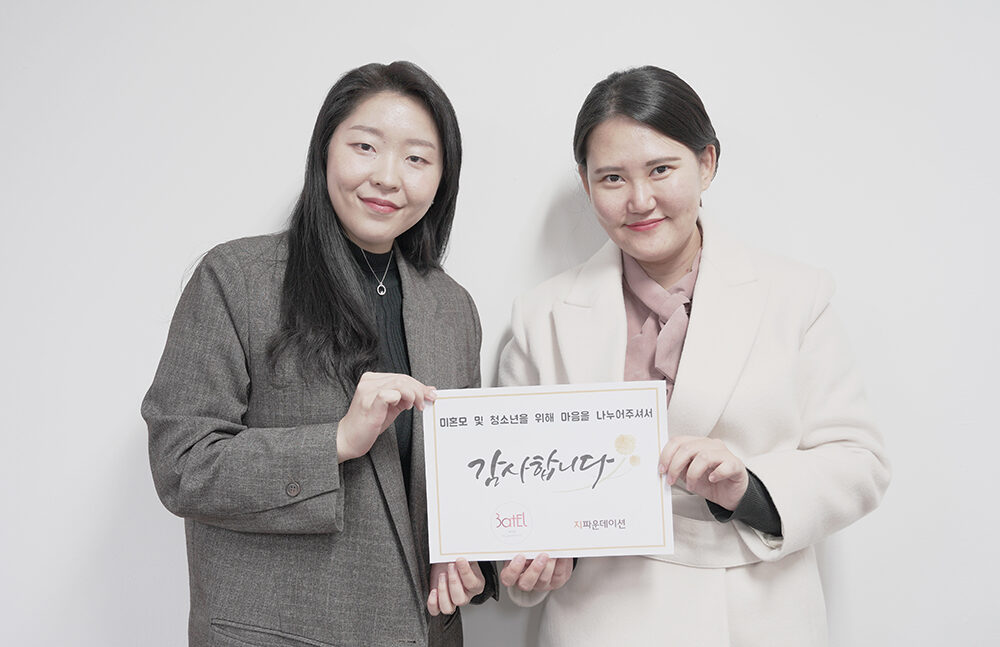 바트엘 사진01.jpg