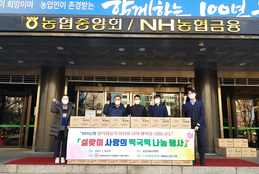 벧엘교회 강정자 목사.jpg