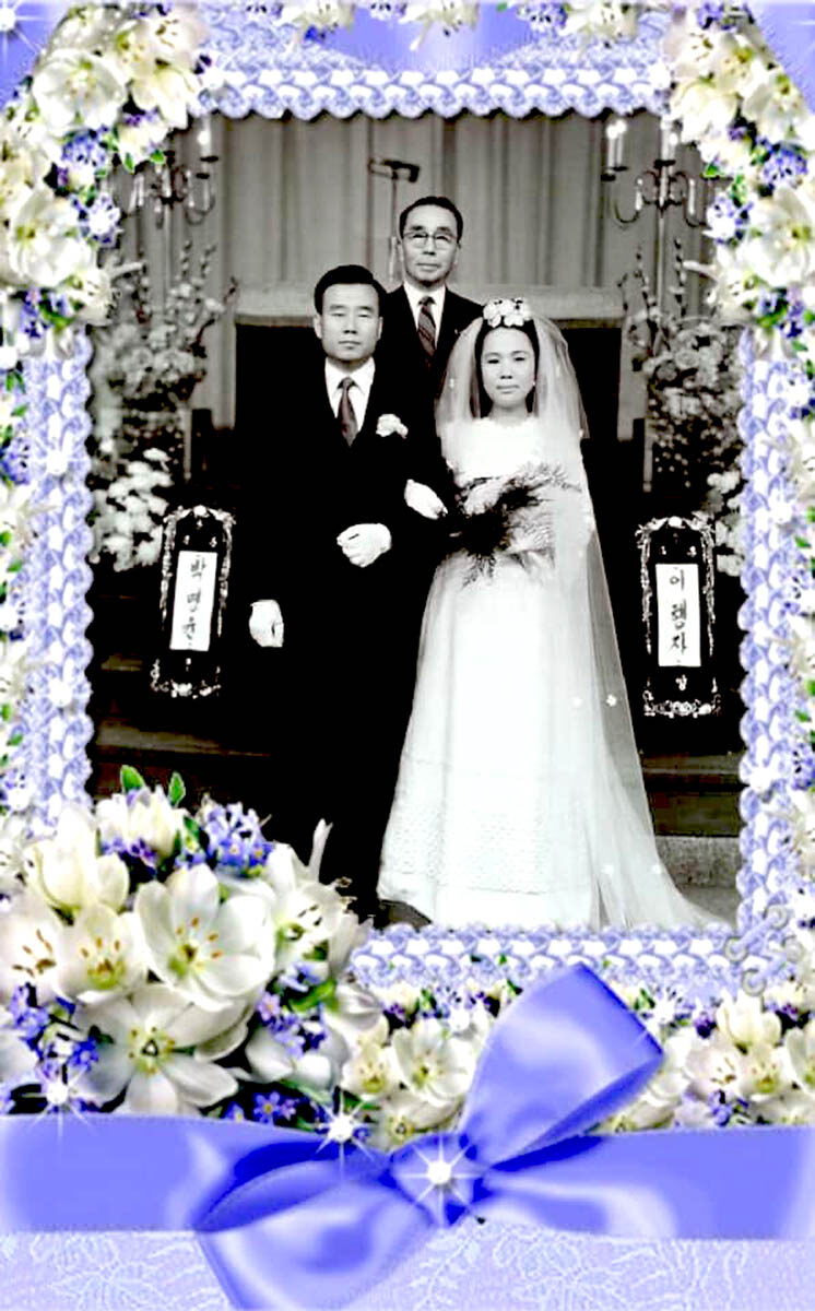 혼박명윤 박사 결53주년 1.jpg