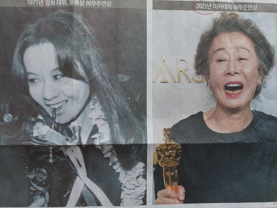 오스카 조연상 윤여정.jpg