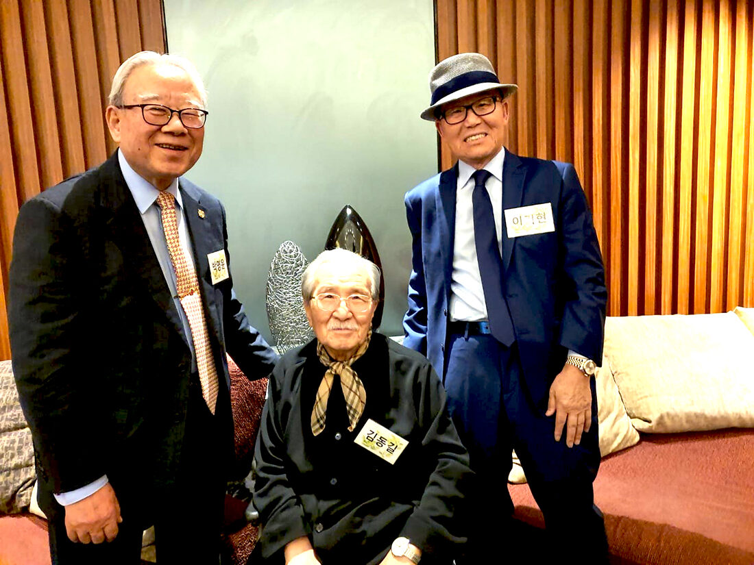 박명윤 박사 김동길 교수.jpg