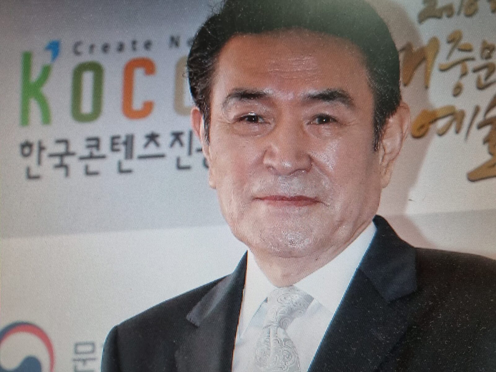 배우 남국원 별세.jpg