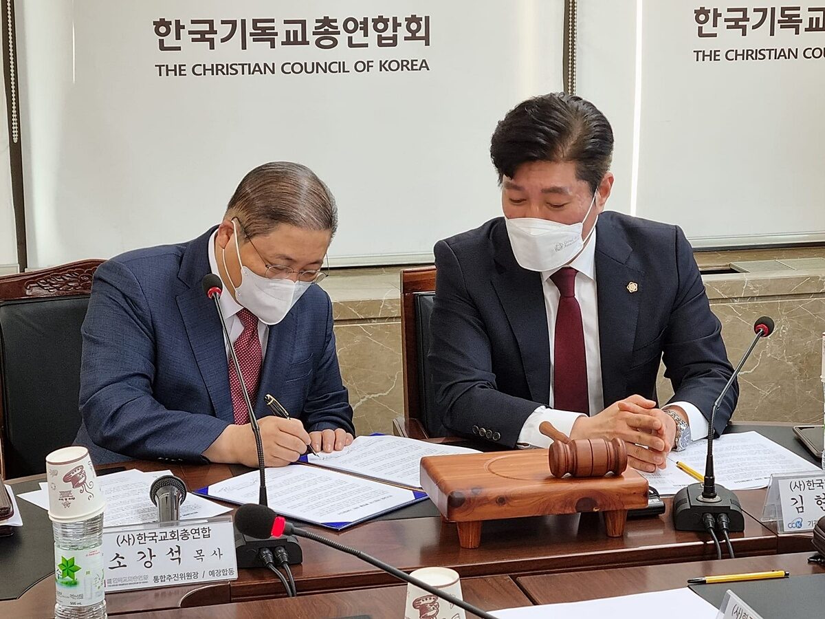 소강석 목사1.jpg