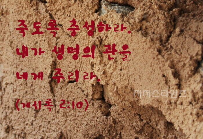 산마루서신 중에서01.jpg