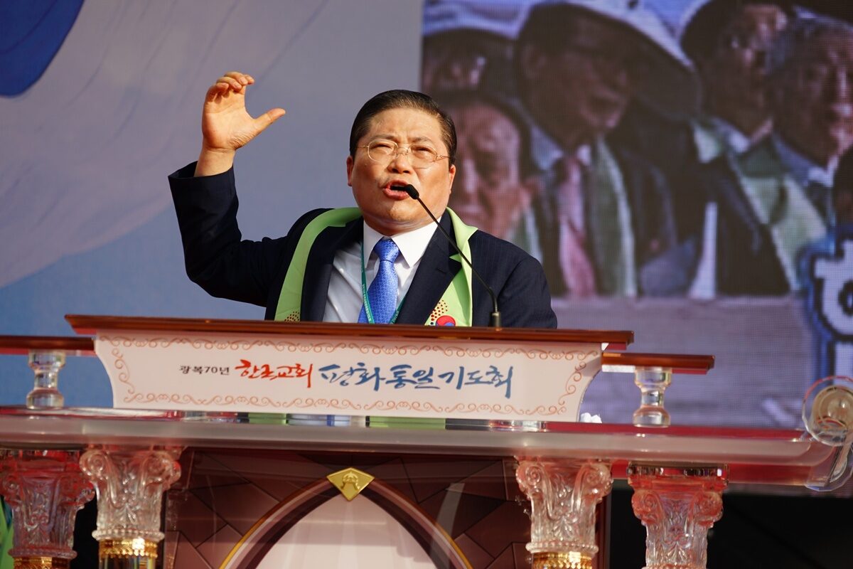 소강석002.jpg