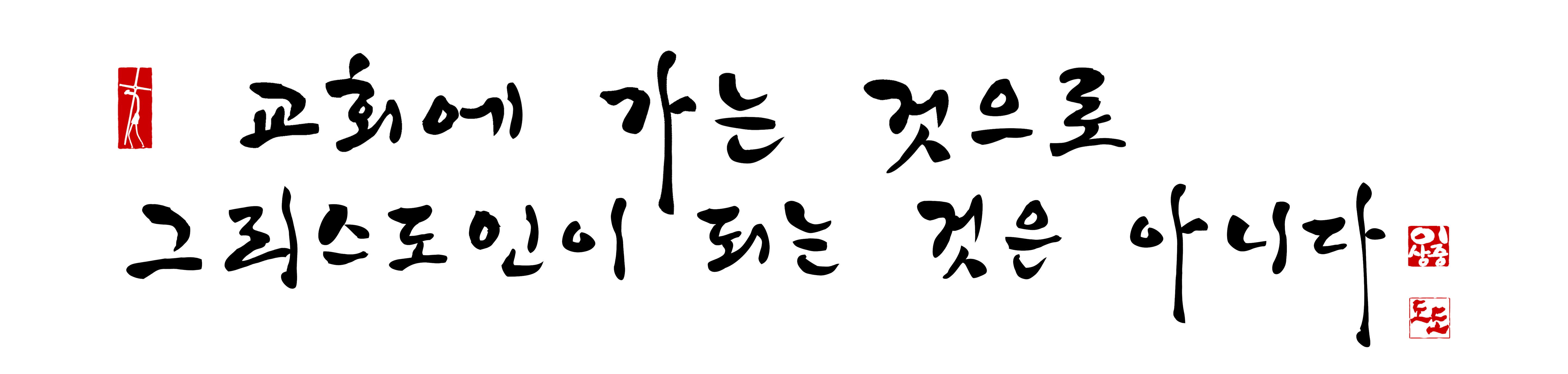 CLSJ6141-1.png
