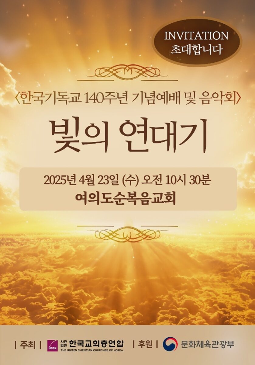 새에덴02.jpg