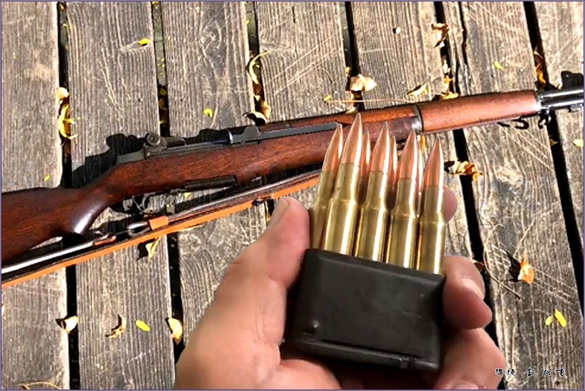 INSIDE THE M1 GARAND (360p)_000008.jpg
