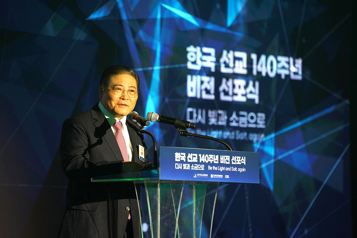 비전 선포식.jpg