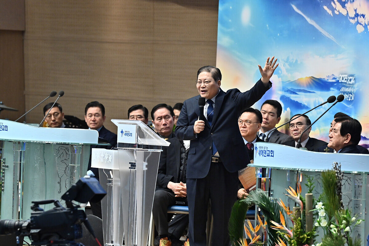 소강석 목사3.jpg