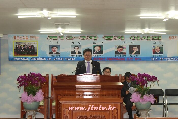 525신문3차이사회 022-002.jpg