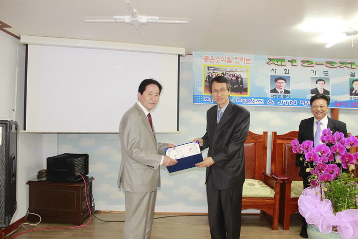 525신문3차이사회 027-03.jpg