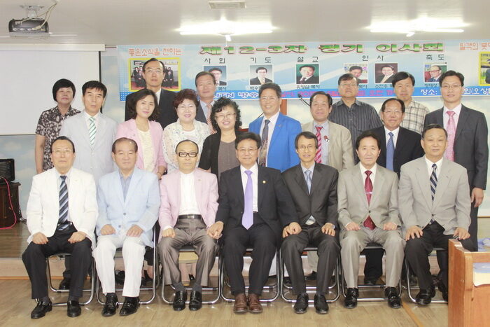525신문3차이사회 043-01.jpg
