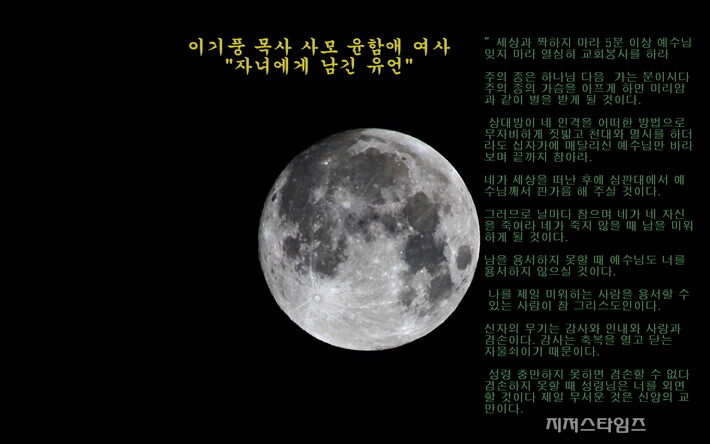 2015.9.15 슈퍼우먼0101.jpg
