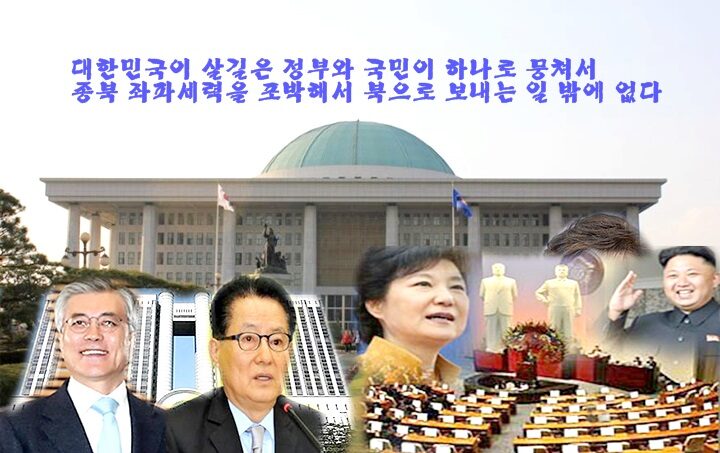 cpjtv 국회의사당0.jpg