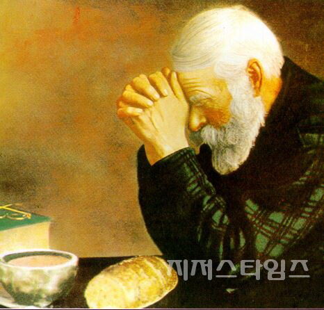 기도 빵01.jpg