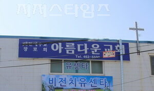 논산01.jpg