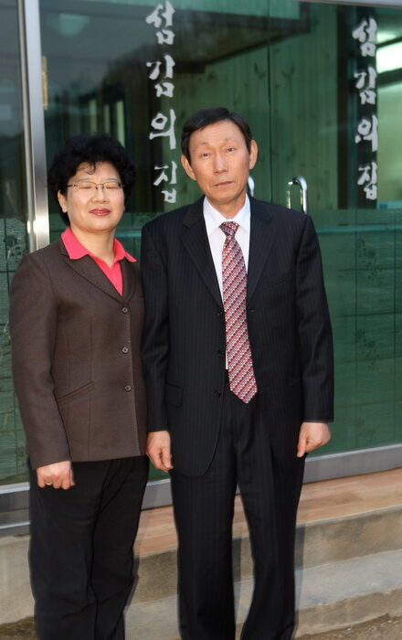 섬김의집04-03.jpg