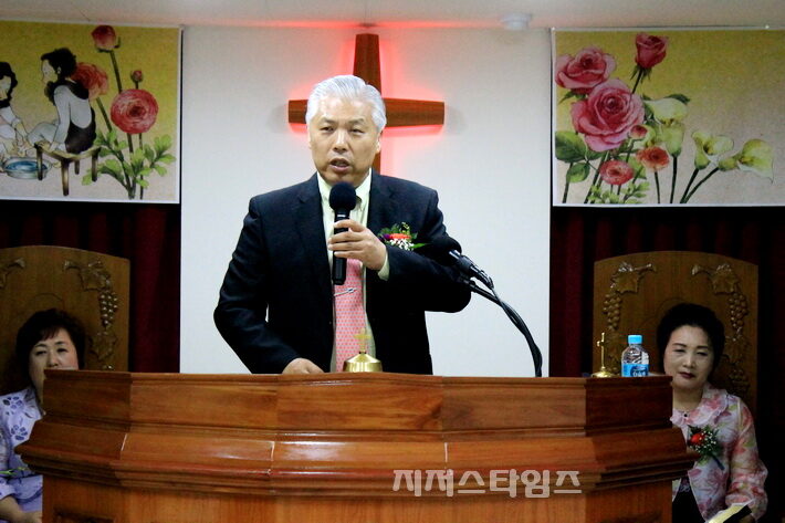 설교 노회장 곽동훈 목사.jpg